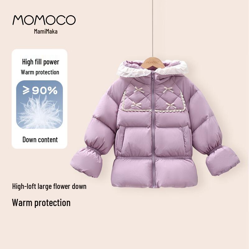 MOMOCO Girls  Sweet & Versatile Winter Down Jacket 130