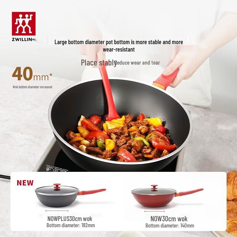 ZWILLING NOW plus 30cm Black Non-Stick Stir-Fry Pan Set