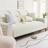 Sala de estar Antiderrapante Gelo Seda Sofá Almofada Sofá Capa Sofá Novo Verão Luz Luxo Vime Slipcover Funda