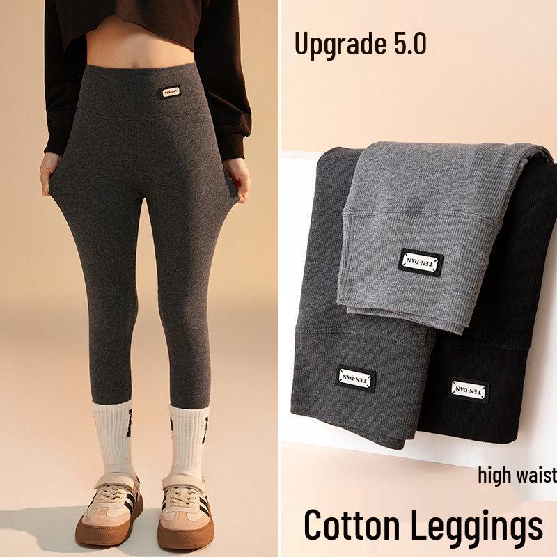 2026 New Girls' High-Waisted Cotton Leggings - Thin Style for Spring and Autumn