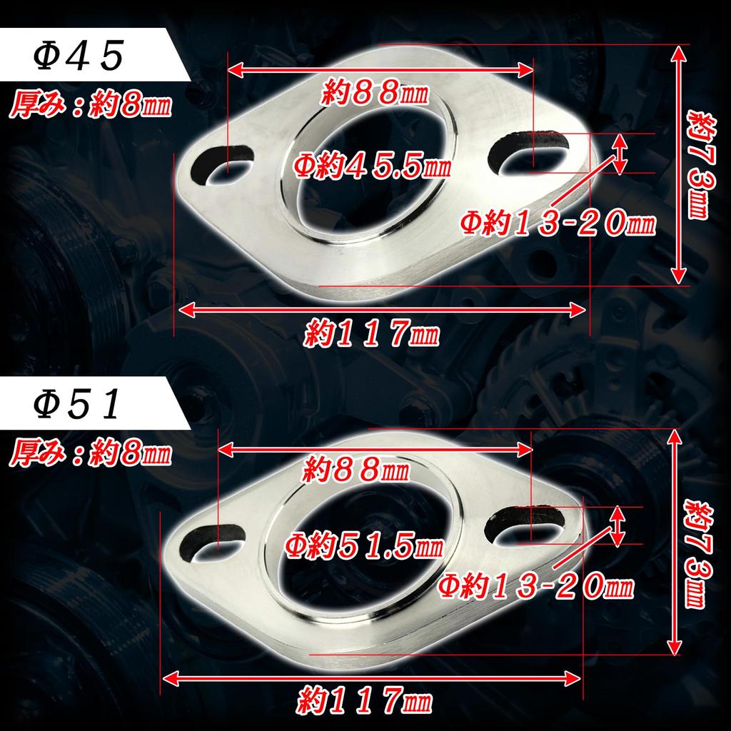 HTharros Muffler Flange General Purpose Stainless Steel Car Muffler Pipe