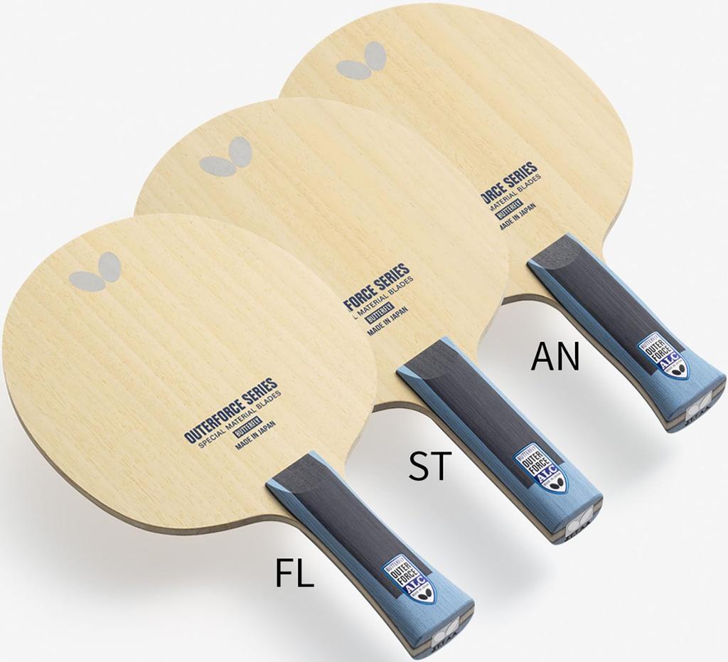Butterfly Outerforce ALC FL Blade
