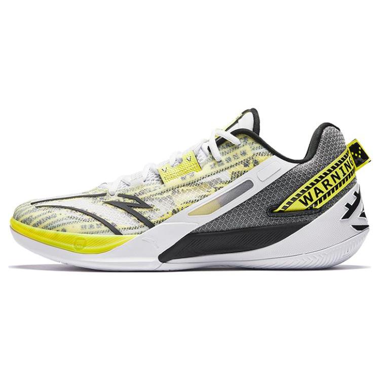 

new ANTA Sweep 5 Allergy Warning 40