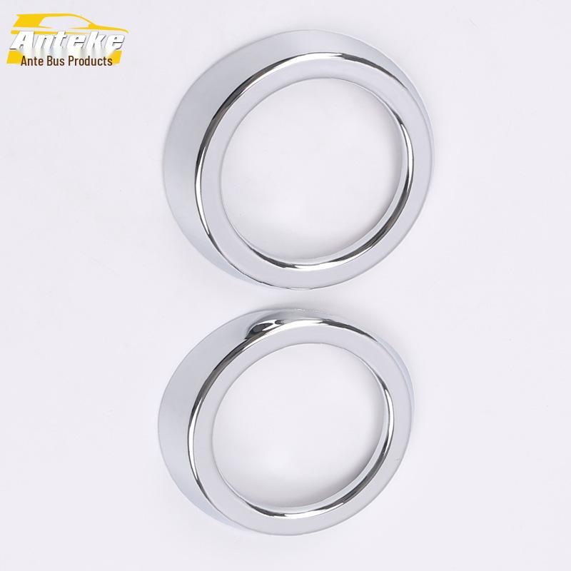 

JAC Refine S5 Кольцо накладки передней противотуманной фары - Гальванизированная накладка кузова для модификации рамки противотуманной фары