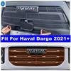 Car Front Grille Ert Net Anti-ect Screening Net Protective Head Mesh Accessories Cover Trim Fit For Haval Dargo