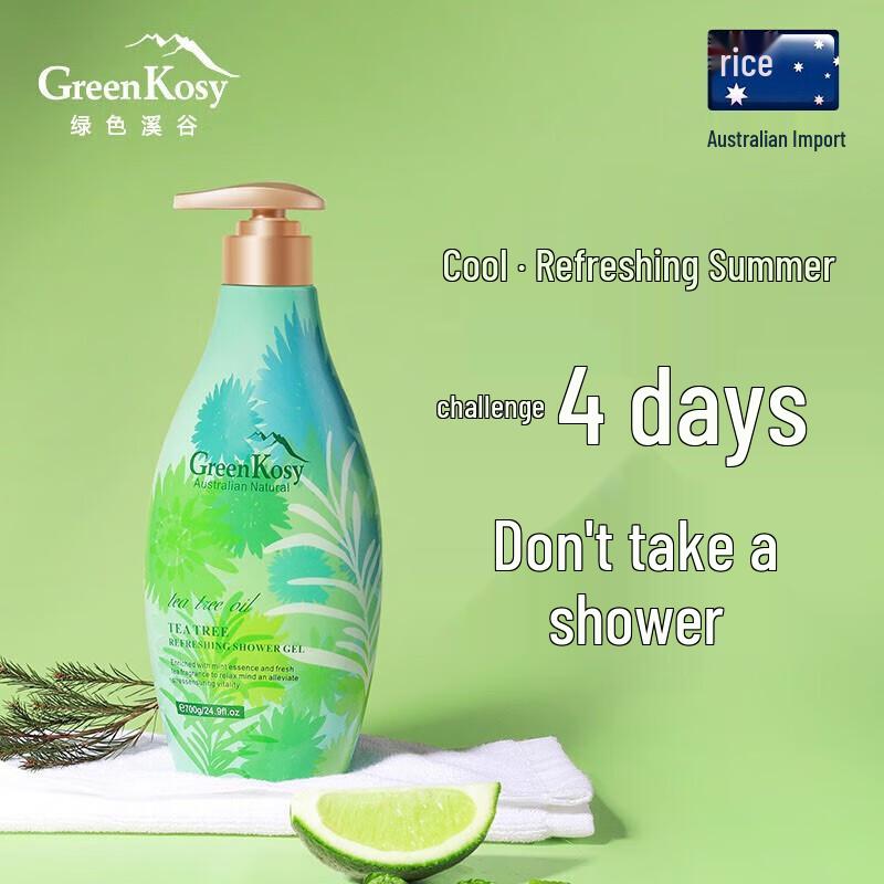 L'Oréal Personal Care Essentials Set