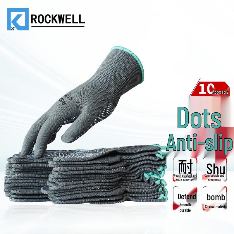 Rockwell DP1002 PVC Dotted Work Gloves (10 Pairs) XL/10