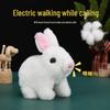 Interactive White Plush Rabbit Toy: Walks, Cries, and Moves Ears