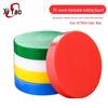 Xiyao Round PE Antibacterial Layered Cutting Board