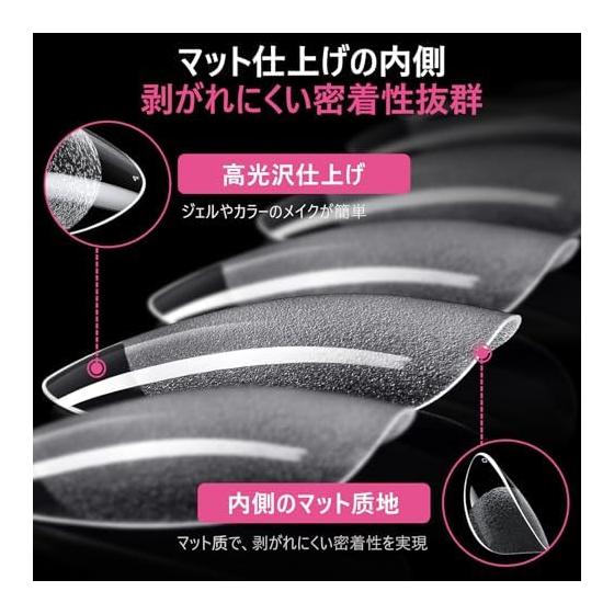[Large Capacity of 510 Sheets | 15 Sizes To Choose From] QIEK Ultra-thin Nail Tips Sanded Natural Fit False Nails for Practice Salon Use Self-nail