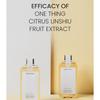 ONE THING - Citrus Unshiu Fruit Extract Toner