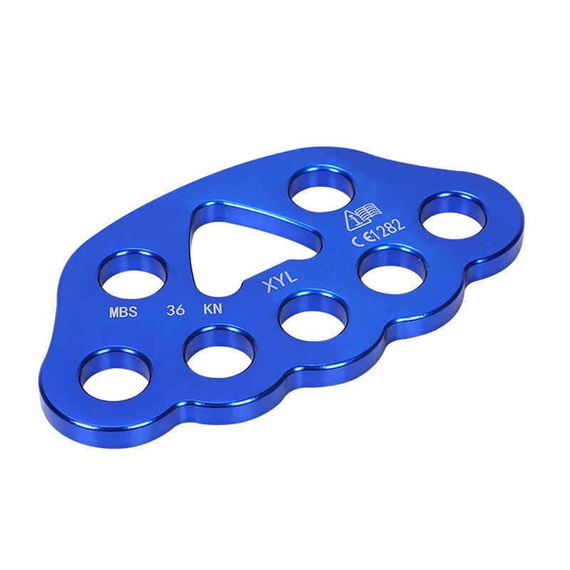 Brangdy 8-Hole Rock Climbing Rigging Plate