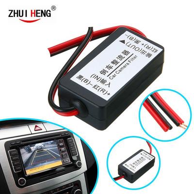 12V DC Power Relay Capacitor Filter Rectifier for Car Rear View Backup Camera Auto Car Eliminate Interference Car Cam Connector
