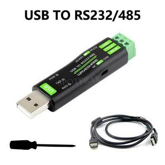 

Промисловий USB до RS232/485 послідовний перетворювач з FT232RNL.
