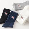 Trendy Japanese Polar Bear Embroidered Mid-Calf Socks - Men's Spring/Fall Casual High-Top Long Sports Socks
