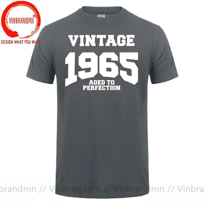 Summer Style New T Shirt Unisex Made In 1965 Vintage Tshirt Born 1965 Birthday Aged To Perfection Gift Tops Funny Casual Tee Shirt