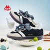 Kappa Women's Lightweight Casual Board Shoes
