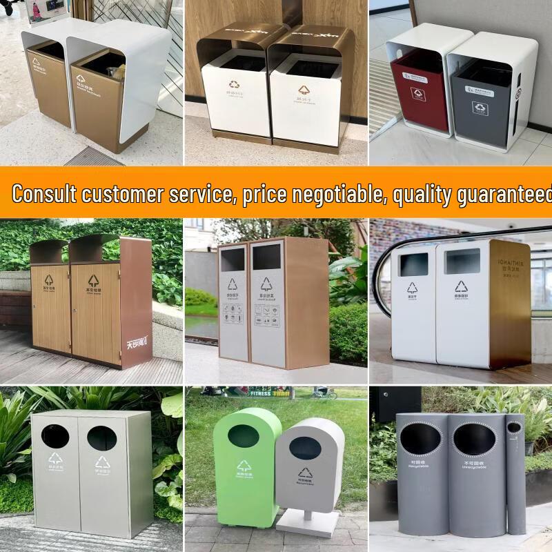 Cheng Yang MJ-1106 Outdoor Stainless Steel Recycling Bin