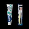 Lengsuanling Anti-Sensitive Gum Care Toothpaste & Toothbrush Set