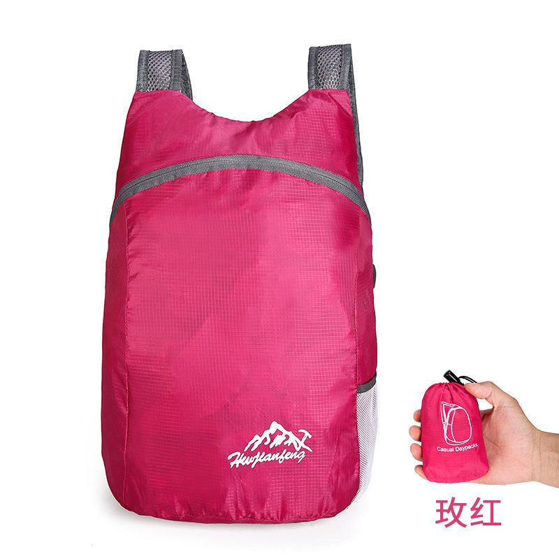 Рюкзак-органайзер One Size