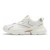 Royal Aadorun Reebok 'Beige' FX1129