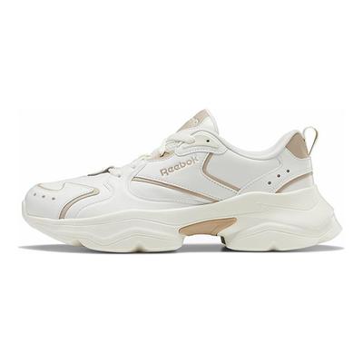 Royal Aadorun 'Beige' FX1129