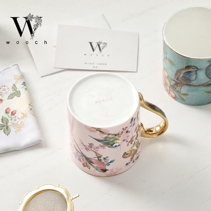 WOOCH Little Beauty Ceramic Mug Pair Gift Set