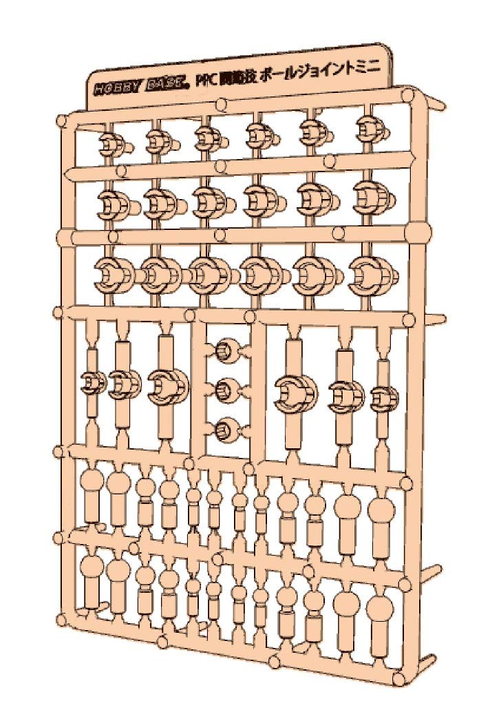 

Hobby Base Premium Parts Collection Ball Joint Mini Light Fresh Plastic Model Parts PPC-Tn75