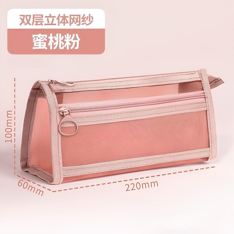 

Transparent Mesh Pencil Case for Students Special Exam Stationery Bag Children s Pencil Case Double-Layer 3D Large Capacity Stationery Box Suitable