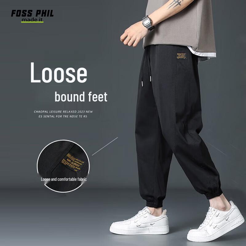 Foss Phil Herren Freizeitsport-Sweathose