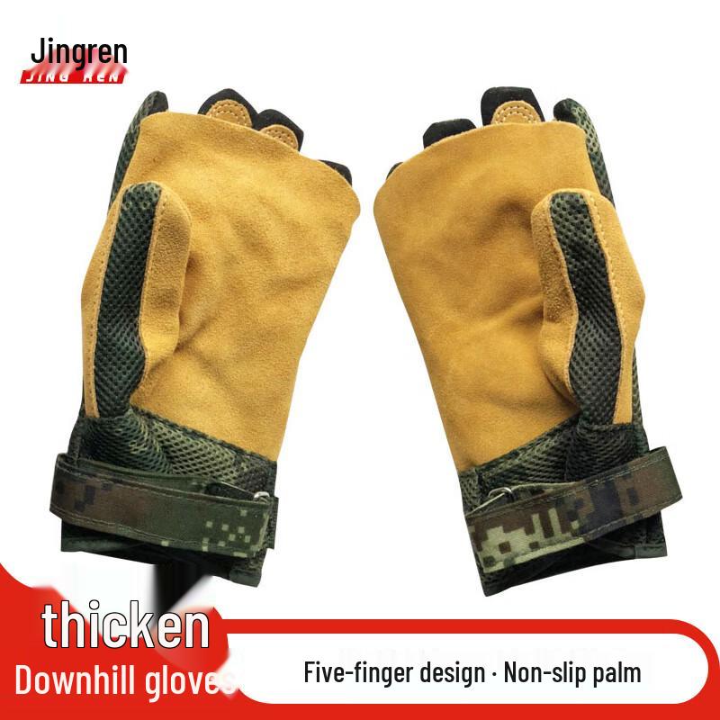 

Jing Ren Heavy-Duty Rappelling Gloves