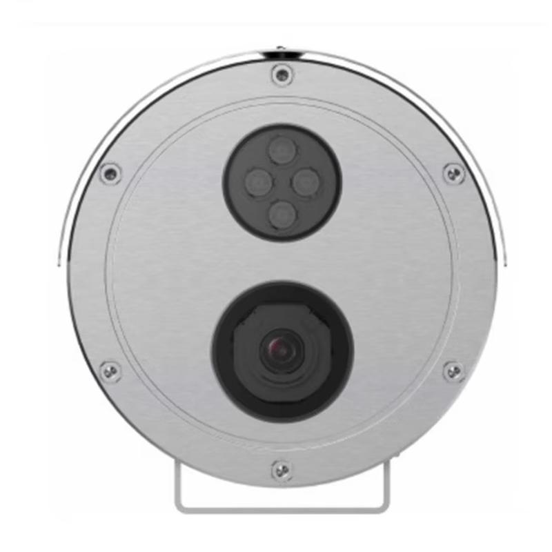 

HIKVISION 4MP Explosion-proof Bullet Network Camera CN plug (adapter included)