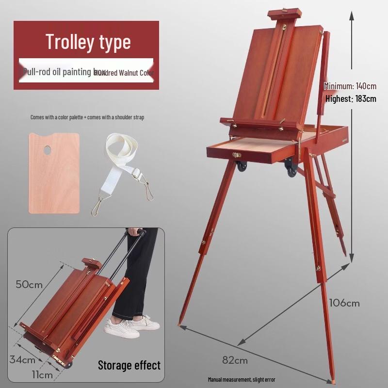 Handun HX-3L Trolley Sketch Board