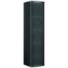 Runpu RP-YZ505 Professional Line Array Column Speaker (CN Version)