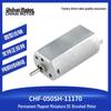 Sauna Schrank Schloss Permanentmagnet DC Bürsten Micro Motor (CHF-050-11170, DC6/DC12V)