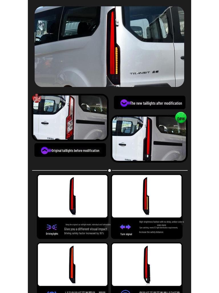 Compatible LED Taillight Assembly for 2016-2022 Ford Transit/Tourneo with Sequential Turn Signals and Daytime Running Lights.