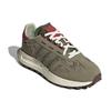 adidas Retropy E5 Cny 'Zielone' Sneakersy GX8850