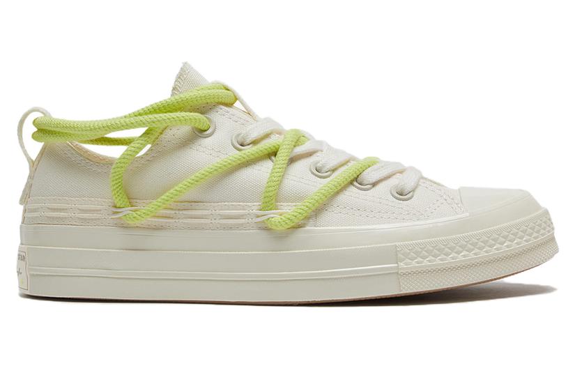 Men's Sneakers Converse Chuck 70 Double Laces ' White Green'