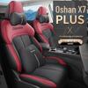 Oshan X7PLUS Leather Car Seat Cushion: All-Season, Sports Style, for Seven-Seaters