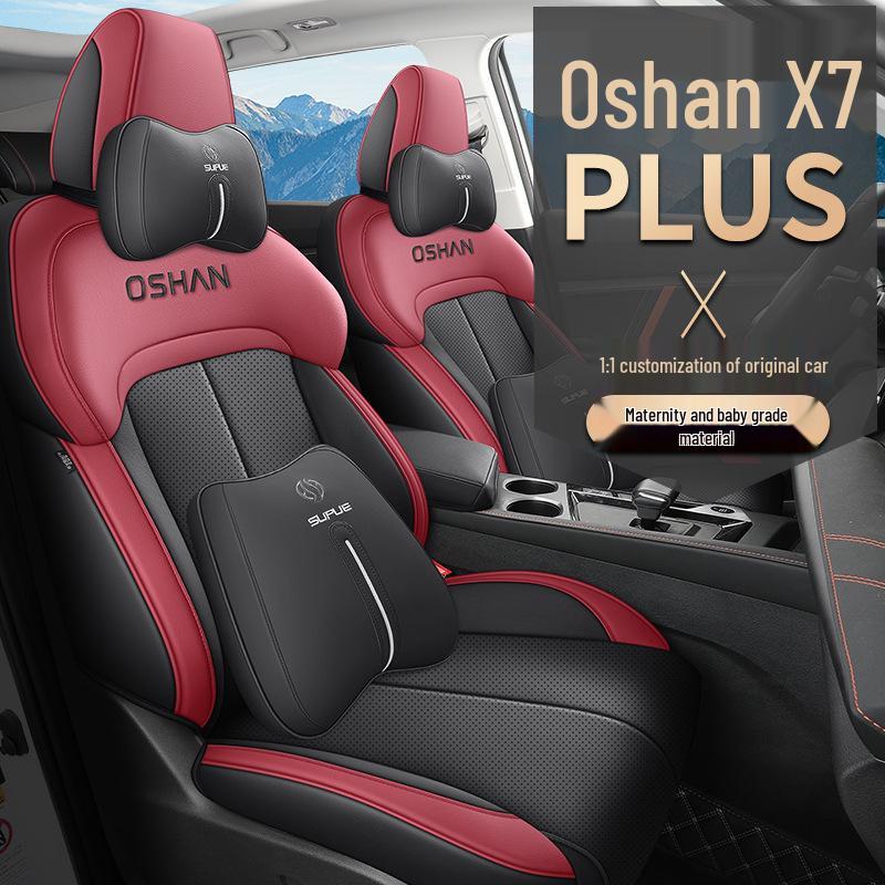 Oshan X7PLUS Leather Car Seat Cushion: All-Season, Sports Style, for Seven-Seaters