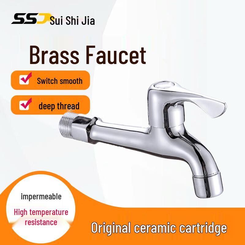 Suishijia 14cm Extended Wall-Mounted Washing Machine Faucet