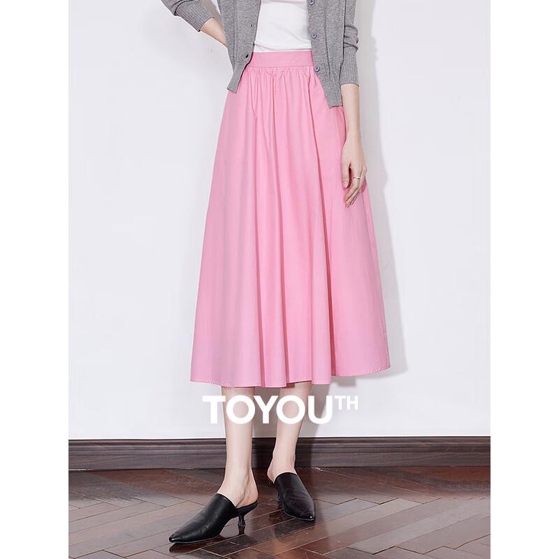 Women s Cooling Lyocell Cotton A-Line Midi Skirt L