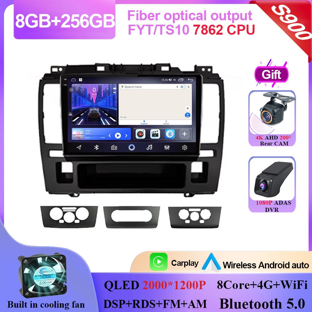 Android 14 Car Dvd For Nissan Tiida Tida 2005-2010 Auto Radio Stereo Head Unit Multimedia Player GPS Navigation SPU Screen 7862