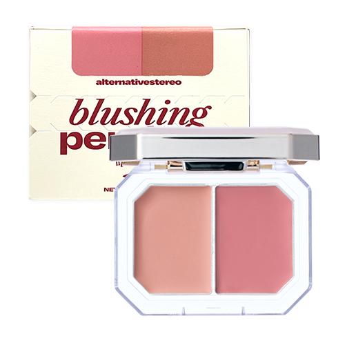 Alternative stereo Blushing Pendant Single/Planned