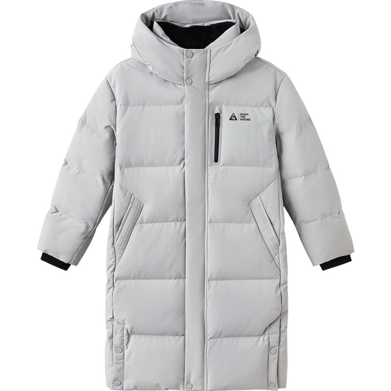 Balabala Kids' Hooded Down Jacket