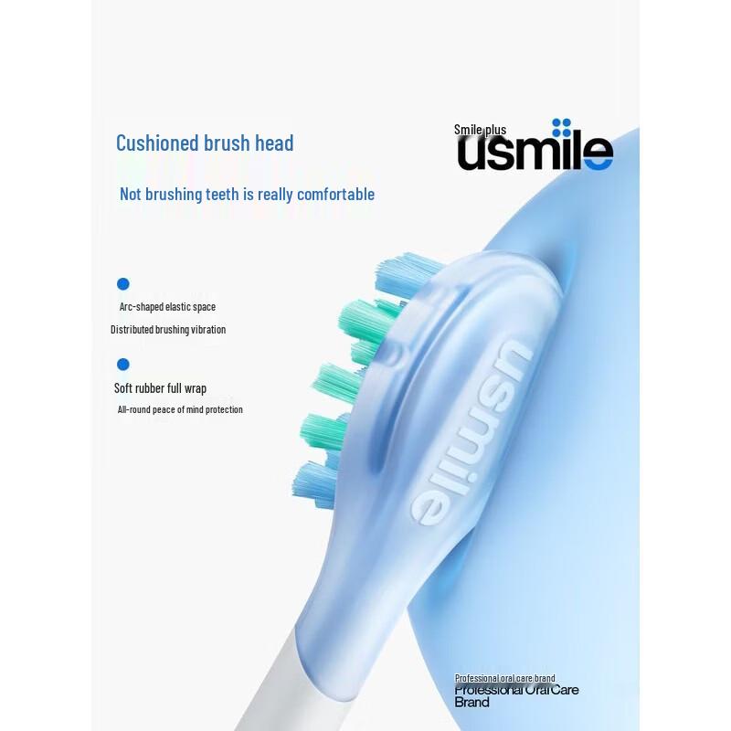 usmile P10 Sonic Electric Toothbrush CN plug (adapter included)