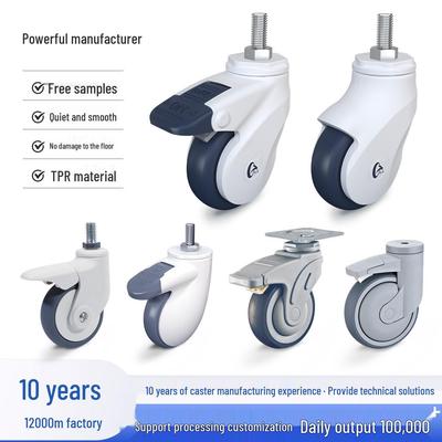2.5-5" Medical Trolley Swivel Casters - Nylon Rubber Silent Wheels