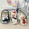 1 Labubu Dust Cover, PVC Transparent Portable Storage Bag for Outdoor Use, Labubu Doll Walking Bag