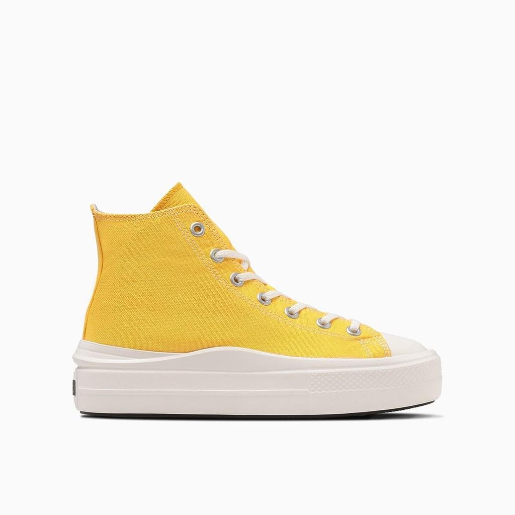All Star Light PLTS II HI