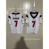 7 Embroidered Football Jersey Unisex Team Sport Shirt Bamboo Fiber Athletic Top